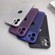 Ye Fan Applicable to Apple 12 mobile phone case anti-fall breathable heat dissipation iPhone 12 proMax protective case leaking standard ultra-thin matte 12mini full-cover lens solid color hard shell anti-fingerprint [Starry Black]-light and thin breathable heat dissipation Apple 12