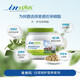 IN-PLUS Lecithin Dog in-plus Series Pet Dog Fish Oil Soft Phospholipid Granules Matex Nutritional Supplement for Dogs丨Super Concentrated Lecithin 65g Try Fresh Pack