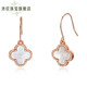 Mu Qin 18K gold clover four-leaf clover ear hook color gold rose gold gold earrings earrings for wife's birthday gift red agate (k yellow)