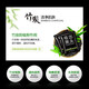 
Yu Yao Suction Blackhead Powder Puff Acne Head Paste Student Nose Head Blackhead Bamboo Charcoal Nose Mask Paste T-zone Nursing Pull-up EREZ-Nose Nose Cut-up 5 Tablets