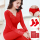 Modals Jahr des Jahres der Schlange große rote Herbstkleidung und Herbsthose Frauen Hochzeit dünne thermische Unterwäsche Set Brautkörperwatte-Baumwollpullover 9906 Big Red Set L 125-170jin [Jin entspricht 0,5 kg] [Geschenktasche + rote Höschen + rote Socken]