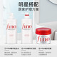 FINO SHAMPOUNDER Conditioner японская маска для волос мягкая и пушистая перми белок питательный краситель поврежден