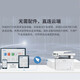 奔图（PANTUM） M7170DW黑白激光多功能一体机  无线自动双面（打印 复印 扫描）三合一 M7170DW 标配打印机 标准版