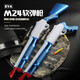 
Berett xm1014 shell throwing soft shotgun squirt shotgun s686 870 shotgun children Laifu grab men play gun grab model manual 10 rounds M870 blue soft shotgun (gray)