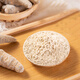 [Offizielles authentisch] Panax Notoginseng Feinpulver 260 g/Binwenshan Authentic Panax NotoginSeng sieben Pulver Yunnan Qidan Pharmazeutical Panax Notoginseng Fineg Powder 260g