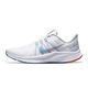 
Nike (NIKE) Men's QUEST 4 Shock-absorbing and lightweight Sports shoes Mesh breathable running shoes DA1105-101 DA1105-101/Winter 39