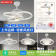Smart voice app light luxury invisible fan light bedroom dining room living room fan light HP-9755 [top configuration] Full spectrum Ra98 [smart model] Elf + voice +