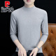 Pierre Cardin pure cotton autumn and winter half turtleneck bottoming shirt men's slim fit long-sleeved T-shirt mid-collar men's autumn coat outer wear YPT192 black half turtleneck 3XL recommended 160-175Jin Jin equals 0.5 kg