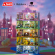 Jiaqi Technology (JAKI) building block assembly Nanci Nanxi stacked house castle children's toys boys and girls birthday gifts [music room]
