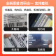 佳能mf655cdw mf752cdw彩色激光打印机一体机办公A4全自动双面打印复印扫描多功能手机无线四合一家用 MF752CDW 套餐二【加粉硒鼓1套+碳粉1套】