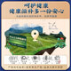 Store de vente directe de pharmacie officielle, médecine chinoise, Panax Notoginseng Powder 255G, Yunnan Wenshanyuan, Tianqi Powder 1 Can