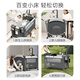 ULOP (ULOP) KRIB Multifunktionales Bett abnehmbares Spleißbabybett mit Windel Tischklappkrippe Neugeborene Schütteln Sie Cook Cook Universal Wheel Baby Cradle Shaking Cook-Line Dinosaurier