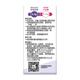 Gaojie Silk Pocket Conduit Tampon Easy to Push Normal Flow 18 Imported Slim Cotton Core Conduit Cotton Strip