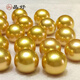 Anmi Love Natural Seawater Pearl South Sea Gold Bead Single Bead Golden Pearl Bare Bead Custom Model Gold 14-15mm