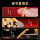 Shouyangtang Cordyceps sinensis 4 roots/g 20g Cordyceps gift box for freshly dried Cordyceps supplements for parents [selected gift box]
