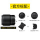Nikon mirrorless lens Z mount Nikkor lens is suitable for Nikon cameras zfcz30z50/z5/z62/z72/Z8/Z9 Z mount lens Z 50 F1.8 S fixed focus lens Package 2 Upgraded Nikon UV lens + HD quality CPL + lens bag