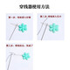 Shusu Wenwan Beading Tool Set Handmade Lead Hook Bracelet Needle Thread DIY Hook Needle Buddha Bead Threading Beading Open Needle Wenwan Beading Tool Set