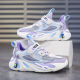 Tebbe Kinderschuhe Girls 'Sneakers Mesh atmungsaktives Single Net 2025 Neues Sommer Girl Casual Running Shoes Kinder -Turnschuhe 866 Weißes Single Net 22.5 Größe 35 Größe/innere Länge CM