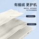 XP适用oppofindx8Ultra手机壳镜头全包软壳散热硅胶国风女生高级感防摔带挂绳-古董白国风山水