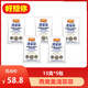 Miss you so much Qingfeifei gift box Lock fresh bird's nest soup 224g fresh stewed bird's nest red date soup specialty snacks fast food Lock fresh red date bird's nest soup 448g (a total of two boxes + handbags)
