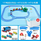 Magnetic Thomas Train Electric Series Alloy Track Car's Children's 3-6 años Boy Toy Regalo 1 Cabeza eléctrica + 1 tren pequeño + 11