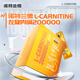 Notland L-Carnitine 200000 Sports and Fitness Drink L-Carnitine 200000 100 Bags/Box Cranberry Pomegranate Flavor