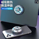 SevenLove [Semiconductor丨ice-freezing cooling] Mobile phone radiator magnetic refrigeration back clip cooling artifact suitable for mobile phone tablet ipad mobile phone/tablet general model - [Semiconductor magnetic radiator]