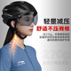 Li Ning Cycling Helmet Bicycle Men's Road Bike Mountain Bike Safety Hat Women's Goggles One-piece Equipment Accessories Helmet