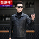 Hengyuanxiang 2023 Herbst und Winter Haining Revers Echtlederjacke Herren Erste Schicht Rindslederjacke Kurz Slim Button Motorradjacke Schwarz 180/2XL (140-155Jin Jin entspricht 0,5 kg)