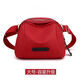 Coole Känguru Breitband -Crossbody -Tasche große Kapazität Neue koreanische Muschelbeutel Casual Women's Bag Vielseitige Umhängetasche Crossbody Damenbeutel groß 717 (große Größe) Orange