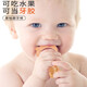 CLCEY Baby Chewable Fruit and Vegetable Feeding Bag Full Silicone Teether Toy 1 Pack S Size - Chewable + Feeding Spoon Set + Anti-