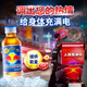 RedBull RedBull Thai Red Bull Vitamin Functional Drink Sports Drink Imported Thai Version Blue Red Bull 150ml*50 Bottles