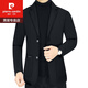 
Pierre cardin down suit men's autumn and winter thickened casual blazer middle-aged dad's cold-proof down jacket short style Navy blue XL weight 135-145 Jin [Jin equals 0.5 kg]