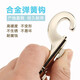 Alloy spring hook button 360 degree rotating lock buckle dance dragon buckle dog leash accessories dog buckle dog rope buckle medium 82 spring buckle + connecting buckle