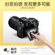 Nikon Nikon D7500 advanced home travel HD digital SLR camera D7500 stand-alone capable of a variety of light environments