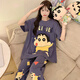 Junjunsui dimei pyjamas für Frauen reine Baumwolle kurzärmelige Hosen Frühlings- und Herbst-Cartoon-Frauen große Größe 200 Jin [Jin entspricht 0,5 kg] Sommerstudent Home Clothing Set Kurzlänge-WB-671 Dingdang Cat 3xl große Größe (170-200 Jin [Jin Equals 0,5 kg])))