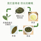 Yinong Tee erstklassige Duft Tieguanyin Oolong Tea Grain Duftbeutel 250g Fujian Tee