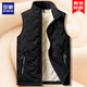 Lomon cotton vest men's autumn and winter new style plus velvet thickened dad winter clothing men's loose vest feather warm fleece jacket men's MJ696 black 2XL about 125-140Jin Jin equals 0.5 kg