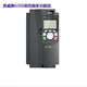 INVT invtGD350 high performance multi-function inverter 2.2/4/5.5/7.5/11KW GD35 GD350-355G-4 (380V355KW)