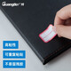 Guangbo 80 pièces 23 * 33 mm / cadre rouge