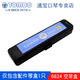 Tongbao Guoguang 24-hole Suzuki 28 Hero Universal Piano Box Harmonica Storage Box Oriental Ding Hole 7/12 Adjustment Set Pack 24-hole [6624p Piano Box]