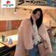 Veste Pierre Cardin pour femmes automne et hiver Nouveau toka imitation Fox FOR FURTER INTERNET CÉLÉBRITÉ JEUNE CORÉAN IMITATION FURME FEMMES HIDER CHEET DE FURS HID