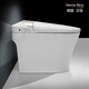 
Henne Bery German intelligent toilet sterilization, antibacterial, instant heat-induced flushing, fully automatic toilet WH-688 688P purple 305