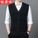Hengyuanxiang pure wool vest men's autumn and winter cardigan sweater middle-aged and elderly sleeveless v-neck knitted waistcoat daddy vest