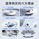 
OKP sweeping robot L7/L6 integrated sweeping and mopping intelligent home vacuum cleaner dToF laser navigation fully automatic sweeping and mopping floor vacuum cleaning three-in-one robot [Classic version] L7 dToF navigation-mopping version