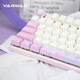 Amilo (Varmilo) Dream Butterfly Series Keyboard Machinery Gift Keyboard Mechanical Keyboard Game Keyboard Capacitive Keyboard Dream Butterfly 87 Key Wired German Cherry Red Axis Without Light