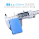 Mitzi digital display caliper full metal stainless steel high-precision high-definition large-screen electronic vernier caliper complies with national standards high-precision chip 0-200/0.01mm