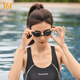 361 Swimming Goggles for Men and Women Adults Waterproof and Anti-fog HD Racing Swimming Goggles Medium Frame Unisex Diving Equipment Premium Black