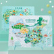 China Magnetic Map Puzzle Children's Toys Intellectual Development 3-4-6 Years 8 Girls Male World Building Block Map Magnetic China Map (Thickened