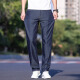 Romon Jeans delgados Pantalones de negocios de seda de seda de hielo heterosexual para hombres Papá elástico para hombres pantalones casuales a la moda 9763 Seda de hielo Negro Regular 34